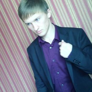 Михаил, 29 лет, Уссурийск