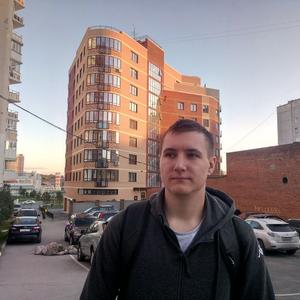 Парни в Кемерово: Дмитрий, 26 - ищет девушку из Кемерово
