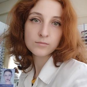 Соня, 37 лет, Новороссийск