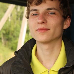 Парни в Северске: Алексей, 34 - ищет девушку из Северска