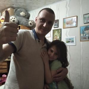 Дмитрий, 34 года, Брянск