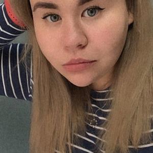 Евгения, 24 года, Челябинск