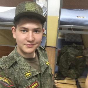 Ilya, 25 лет, Ставрополь