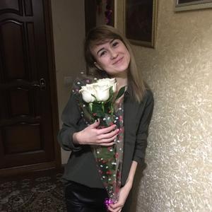 Девушки в Санкт-Петербурге: Юлиана, 26 - ищет парня из Санкт-Петербурга