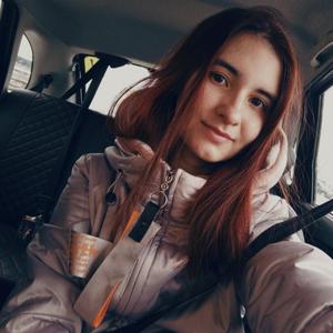 Anastasia, 27 лет, Уфа