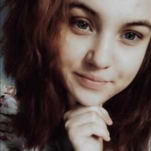 Девушки в Перми: Alexandra, 26 - ищет парня из Перми