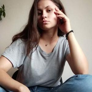 Девушки в Бийске: Александра Стригунова, 21 - ищет парня из Бийска