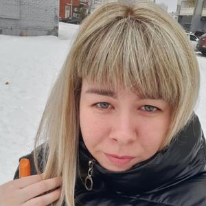 Наталия, 32 года, Подольск