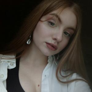 Вероника, 21 год, Кемерово