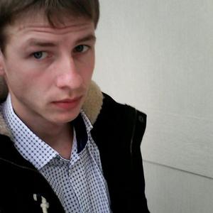 Парни в Аркадаке: Дмитрий, 31 - ищет девушку из Аркадака