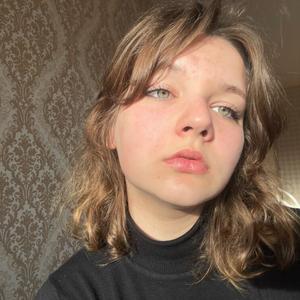 Девушки в Минске (Беларусь): Алина, 18 - ищет парня из Минска (Беларусь)