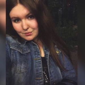Карина, 26 лет, Новосибирск