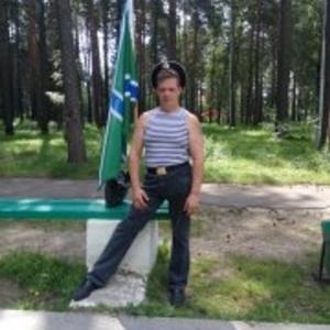 Парни в Северске: Андрей, 49 - ищет девушку из Северска