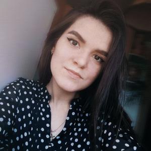 София Метелькова, 22 года, Редкино