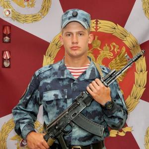 Кирилл, 23 года, Белгород
