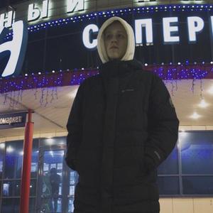 Сергей, 18 лет, Челябинск