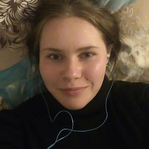 Девушки в Перми: Ксения, 26 - ищет парня из Перми