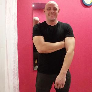 Труба Шатал, 41 год, Ярославль