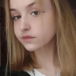Милена, 18 лет, Москва