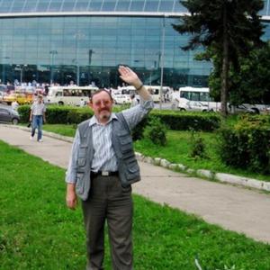 Парни в Красновишерске: Леонид, 73 - ищет девушку из Красновишерска
