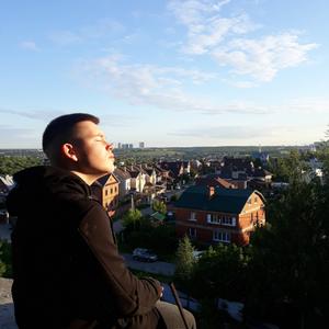 Haye, 19 лет, Нижний Новгород