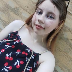 Карина, 25 лет, Новолукомль