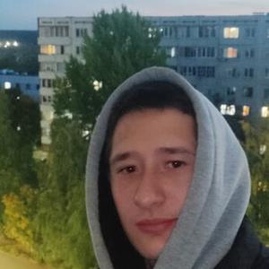 Кирилл, 19 лет, Набережные Челны