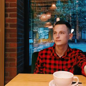 Парни в Майкопе: Вячеслав, 22 - ищет девушку из Майкопа