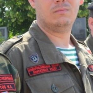 Денис, 41 год, Новороссийск