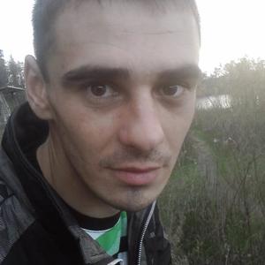 Парни в Донецке: Владимир, 35 - ищет девушку из Донецка
