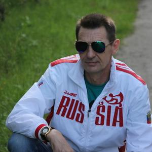 Парни в Мурманске: Валерий Демченко, 53 - ищет девушку из Мурманска