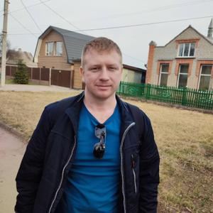 Парни в Кривой Рог: Вадим, 36 - ищет девушку из Кривой Рог