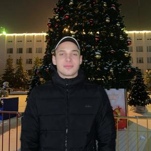 Игорь, 25 лет, Валуйки