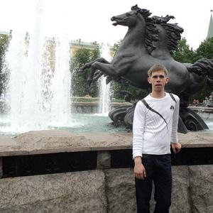 Парни в Петрозаводске: Дмитрий, 35 - ищет девушку из Петрозаводска