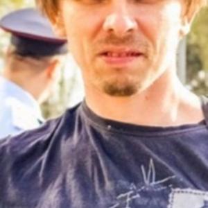 Парни в Онеге: Дмитрий, 42 - ищет девушку из Онеги