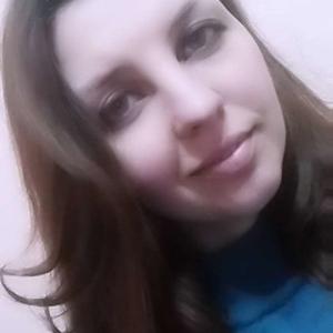 Эмилия, 36 лет, Кривой Рог