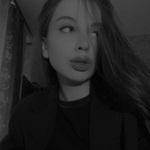 Кристина, 18 лет, Челябинск