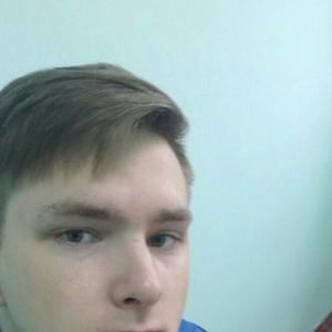 Костя, 25 лет, Солигорск