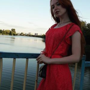 София, 23 года, Киев