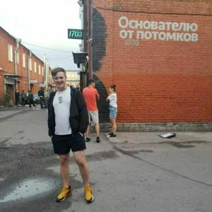 Парни в Твери: Алексей, 20 - ищет девушку из Твери