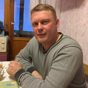 Парни в Томске: Андрей, 45 - ищет девушку из Томска