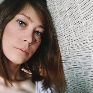 Екатерина, 35 лет, Магнитогорск