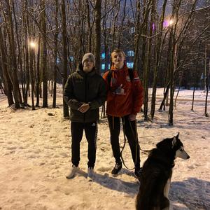 Парни в Мурманске: Artem, 25 - ищет девушку из Мурманска