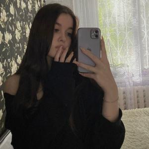 Арина, 19 лет, Татарстан