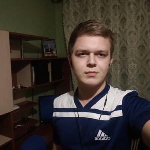 Иван, 22 года, Ярославль