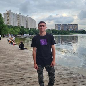 Кирилл, 21 год, Новый Оскол