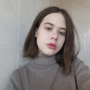 Лиза, 23 года, Томск