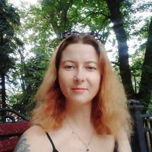 Девушки в Ульяновске: Екатерина, 40 - ищет парня из Ульяновска