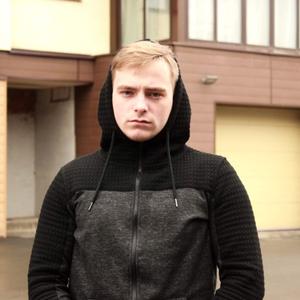 Парни в Кемерово: Кирилл, 27 - ищет девушку из Кемерово