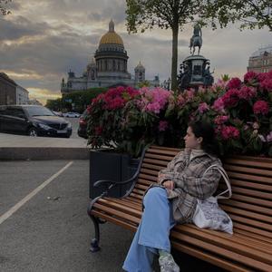 Девушки в Санкт-Петербурге: София, 22 - ищет парня из Санкт-Петербурга
